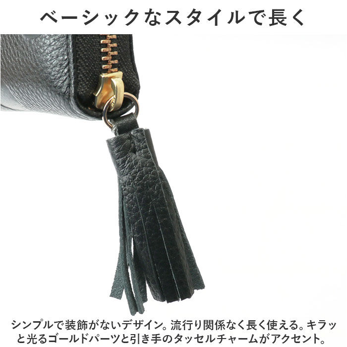 BACKYARD FAMILY「ペルケ 財布 perche 08-06-03910 通販 二つ折り財布 ブランド 二つ折り 折財布」|財布|