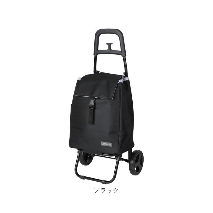 BACKYARD FAMILY「cocoro ココロ ショッピングカート SSサイズ 通販 ショッピング カート」|キャリーケース|