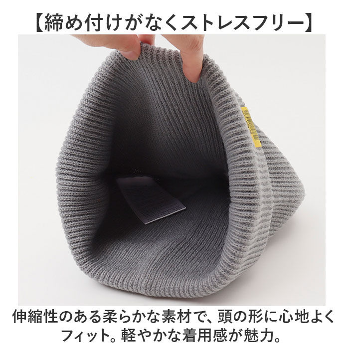 KiU「kiu 帽子 キウ K380 通販 2WAY ニットキャップ ニット帽 ワッチキャップ ビーニー」|ニット帽|