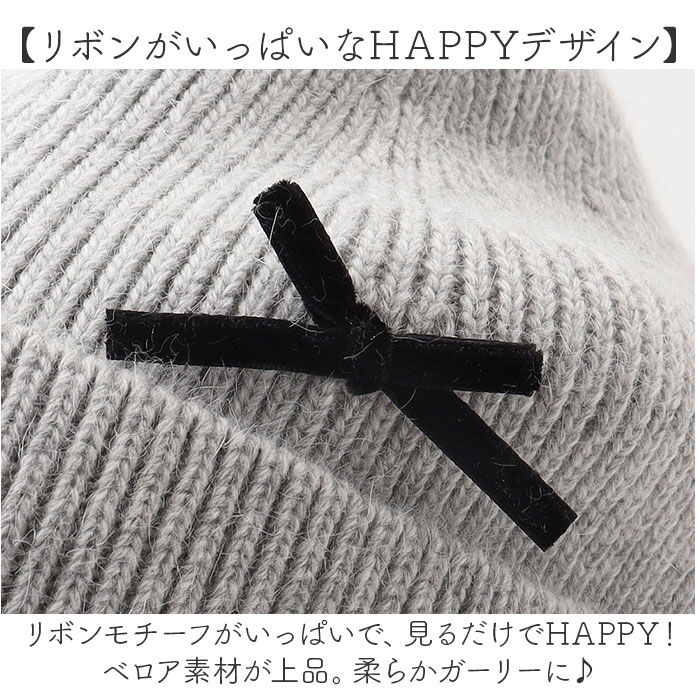 BACKYARD FAMILY「ニット帽 レディース 通販 ニットキャップ 帽子 キャップ ニット帽子 秋冬 冬小物 かわいい」|ニット帽|