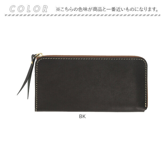 BACKYARD FAMILY「メンズ 長財布 l字ファスナー 本革 通販 日本製 財布 男性 ロングウォレット 札入れ 長サイフ」|財布|