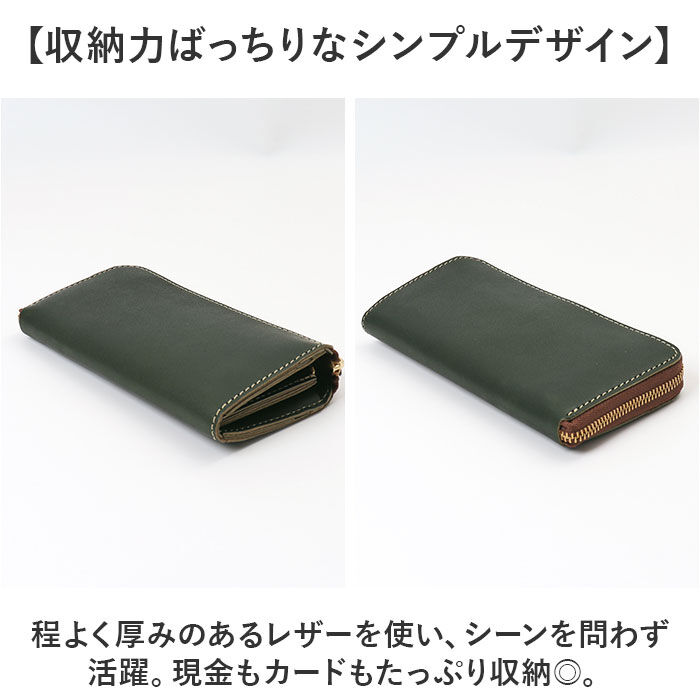 BACKYARD FAMILY「メンズ 長財布 l字ファスナー 本革 通販 日本製 財布 男性 ロングウォレット 札入れ 長サイフ」|財布|