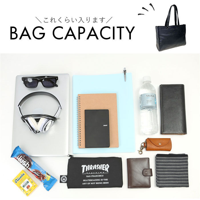 BACKYARD FAMILY「baggex バジェックス ビジネスバッグ 大容量 通販 ビジネス バッグ ブリーフケース」|ビジネスバッグ|