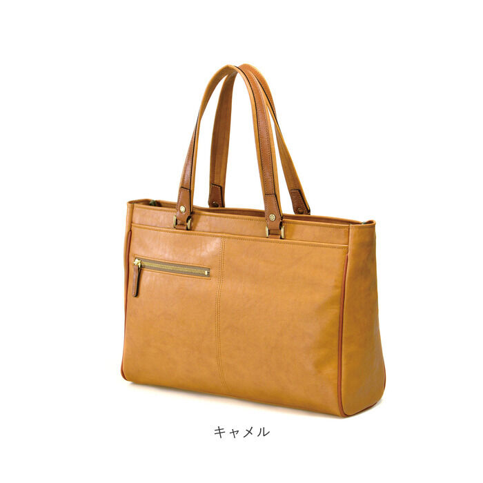 BACKYARD FAMILY「baggex バジェックス ビジネスバッグ 大容量 通販 ビジネス バッグ ブリーフケース」|ビジネスバッグ|