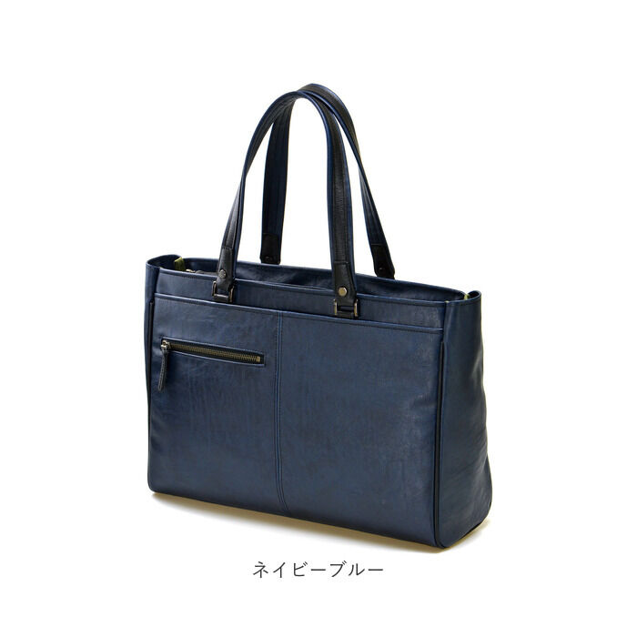 BACKYARD FAMILY「baggex バジェックス ビジネスバッグ 大容量 通販 ビジネス バッグ ブリーフケース」|ビジネスバッグ|