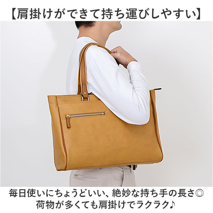 BACKYARD FAMILY「baggex バジェックス ビジネスバッグ 大容量 通販 ビジネス バッグ ブリーフケース」|ビジネスバッグ|