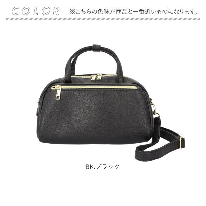 BACKYARD FAMILY「Legato Largo ショルダーバッグ レガートラルゴ LG-V0262 通販」|ショルダー・メッセンジャー|