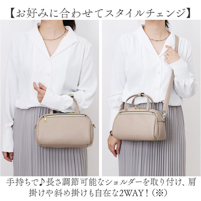 BACKYARD FAMILY「Legato Largo ショルダーバッグ レガートラルゴ LG-V0262 通販」|ショルダー・メッセンジャー|