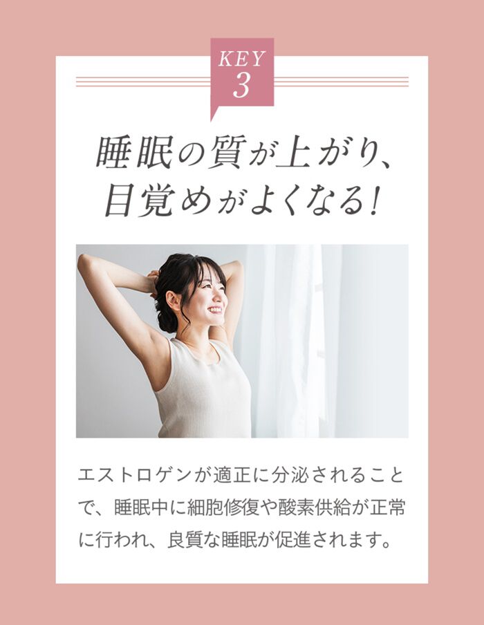 BACKYARD FAMILY「フェムケア 美容液 通販 デリケートゾーン 膣ケア オイル フェミニンケア 膣 ケア 膣美容液」|マッサージ・ボディスクラブ|