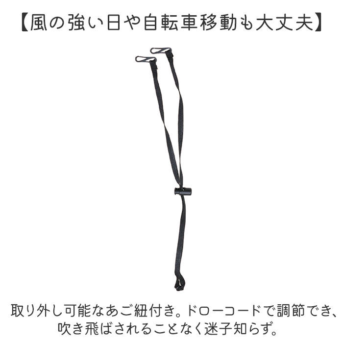 BACKYARD FAMILY「UVカット 帽子 レディース 日よけ 首の後ろ 通販 つば広帽子 折りたたみ帽子 撥水 つば 長い」|ハット|