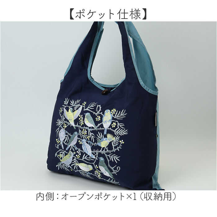 BACKYARD FAMILY「デザイナーズジャパン エコバッグ 通販 エコバック おしゃれ 折りたたみ コンパクト マチ広 A4」|トートバッグ|