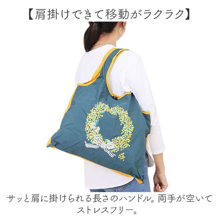 BACKYARD FAMILY「デザイナーズジャパン エコバッグ 通販 エコバック おしゃれ 折りたたみ コンパクト マチ広 A4」|トートバッグ|