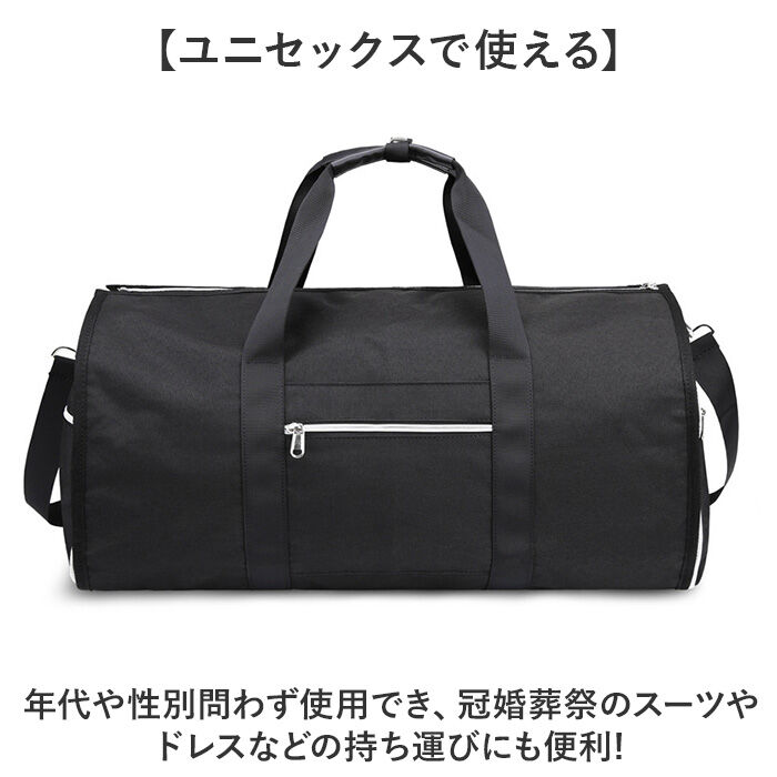 BACKYARD FAMILY「ガーメントバッグ ボストン 通販 ボストンバッグ スーツカバー 持ち運び 旅行バッグ」|ビジネスバッグ|