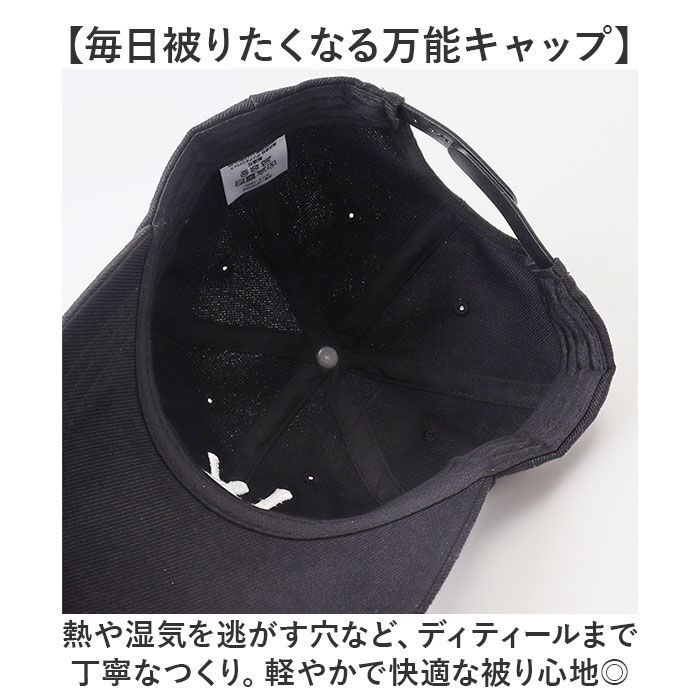 BACKYARD FAMILY「ラーキンス キャップ LARKINS LKTM-269 通販 帽子 ベースボールキャップ 野球帽」|キャップ・キャスケット|