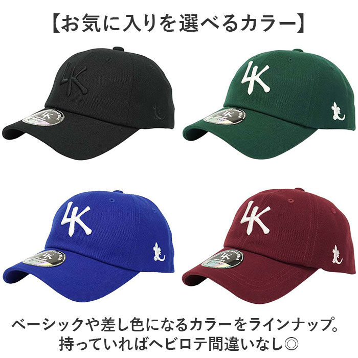 BACKYARD FAMILY「ラーキンス キャップ LARKINS LKTM-269 通販 帽子 ベースボールキャップ 野球帽」|キャップ・キャスケット|