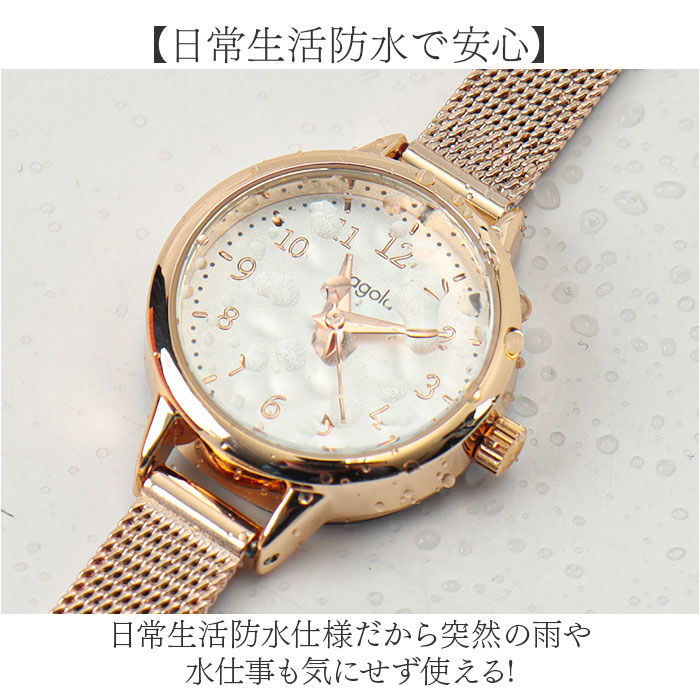 BACKYARD FAMILY「腕時計 レディース 通販 fragola フラゴラ メッシュバンドウォッチ 時計 ウォッチ」|腕時計|