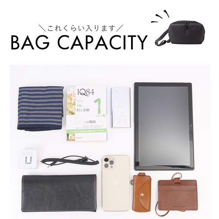 BACKYARD FAMILY「NoiR ノアール ショルダーバッグ N25006 通販 ショルダーバック 斜めがけバッグ」|ショルダー・メッセンジャー|