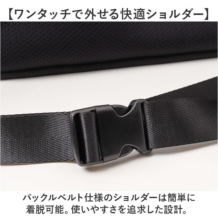 BACKYARD FAMILY「NoiR ノアール ショルダーバッグ N25006 通販 ショルダーバック 斜めがけバッグ」|ショルダー・メッセンジャー|