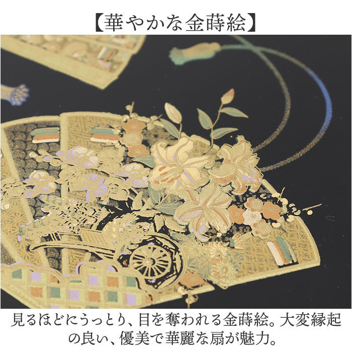 BACKYARD FAMILY「手鏡 和風 山中塗 通販 日本製 国産 雅手鏡 ハンドミラー 雅 鏡 ミラー ミタニ 山中漆器」|その他|