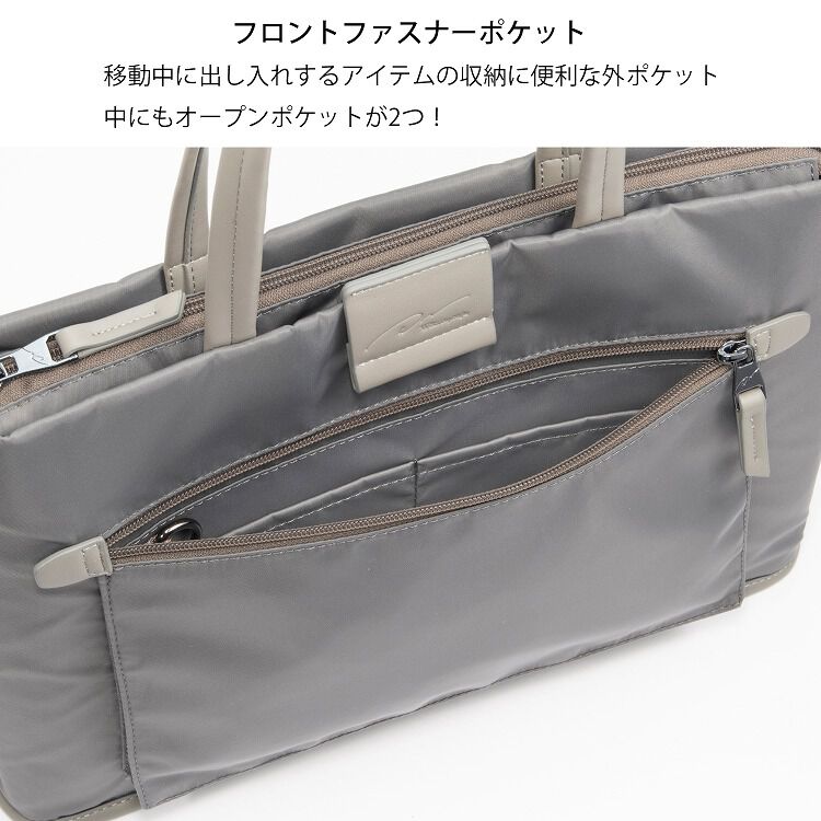 W&.Day/Night「W&.Day/Night スック サポートバッグ PCバッグ 13.3インチPC A4 15182」|トートバッグ|