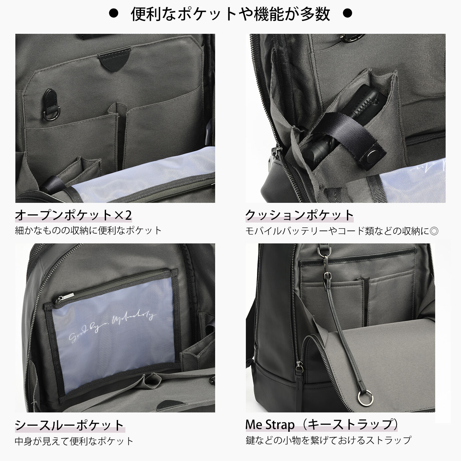 W&.Day/Night「W&.Day/Night ピルクエット レザーリュック A4サイズ 13.3インチPC収納 19011」|リュック|