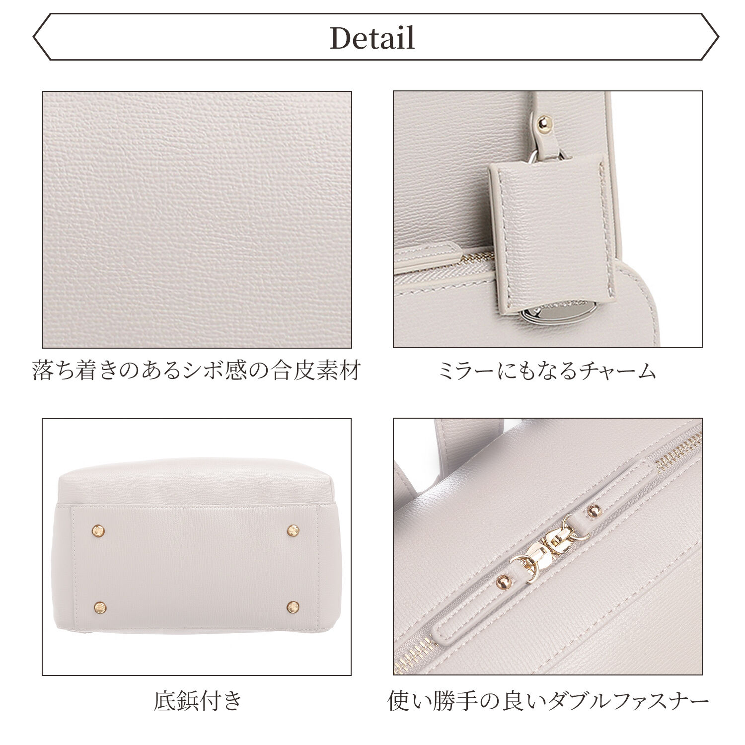 Jewelna Rose「Jewelna Rose | フレイヤ2 A4ジャストサイズ | 16125」|リュック|