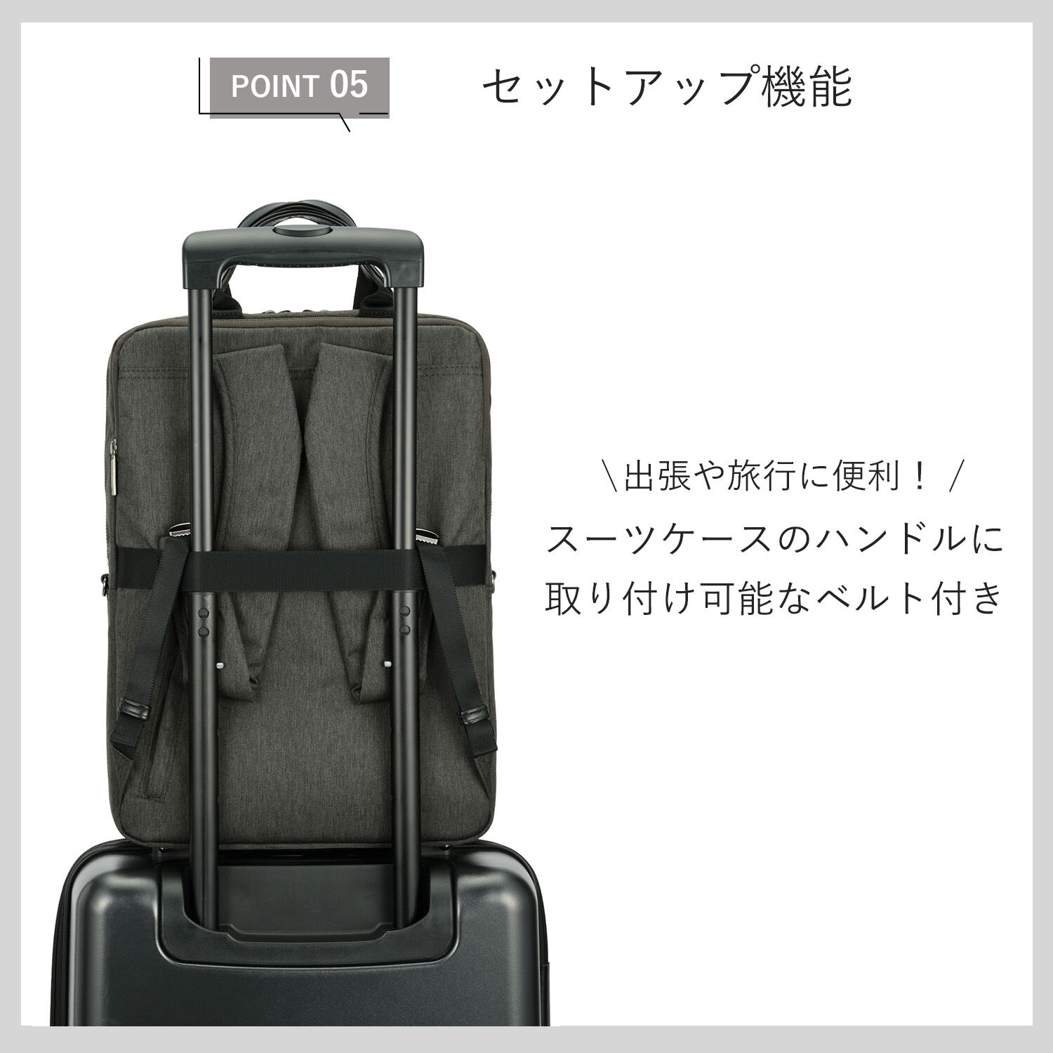 ace.「ace./エース フィッテムヘザー ビジネスリュック  A4 14インチPC収納 15L スクエア型  20112」|リュック|