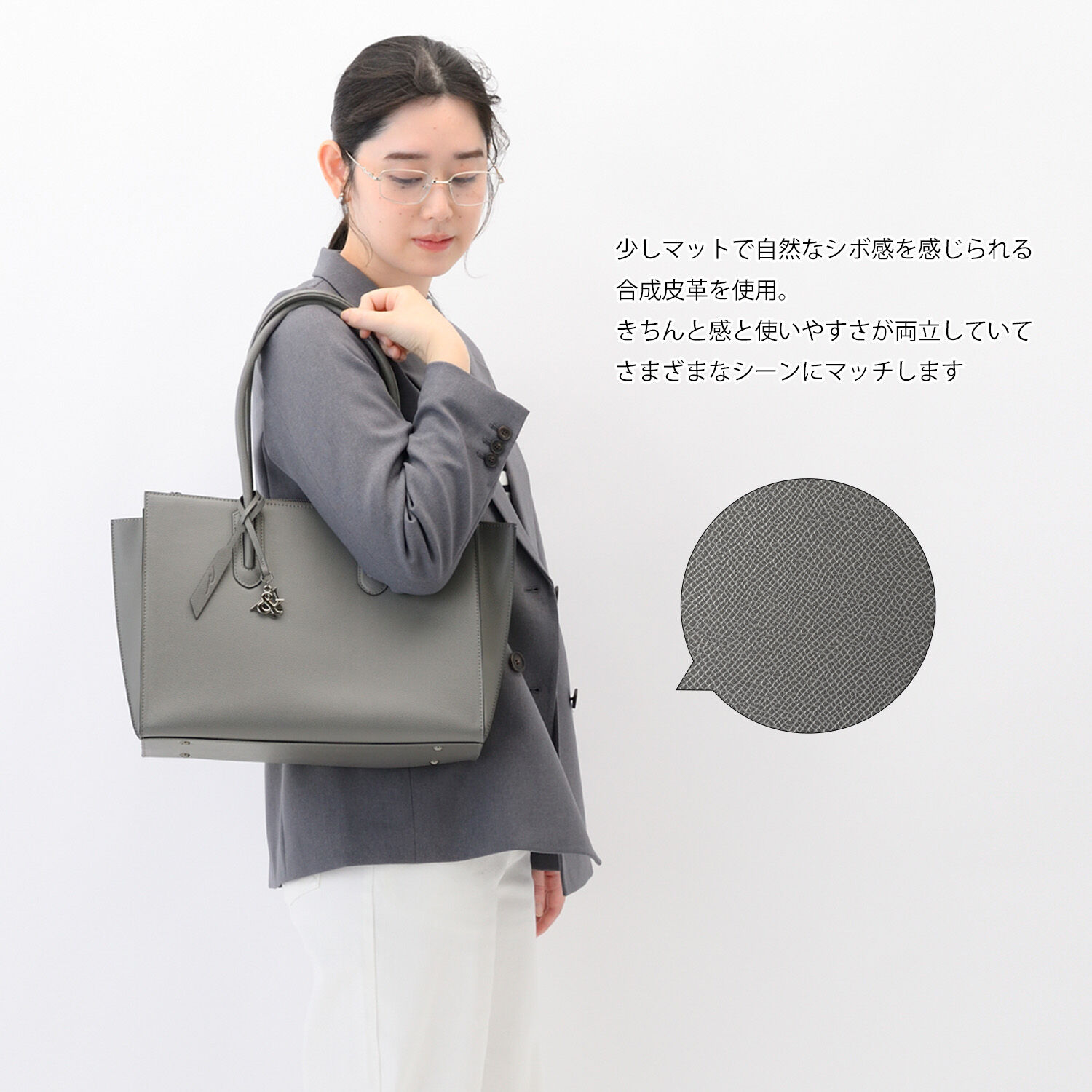 W&.Day/Night「W&.Day/Night スムーク トートバッグ A4サイズ 19192」|トートバッグ|