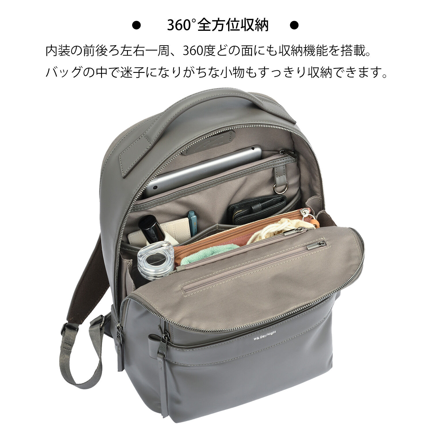 W&.Day/Night「W&.Day/Night ティルカ ラウンドリュック A4サイズ 14.0インチPC収納 19182」|リュック|