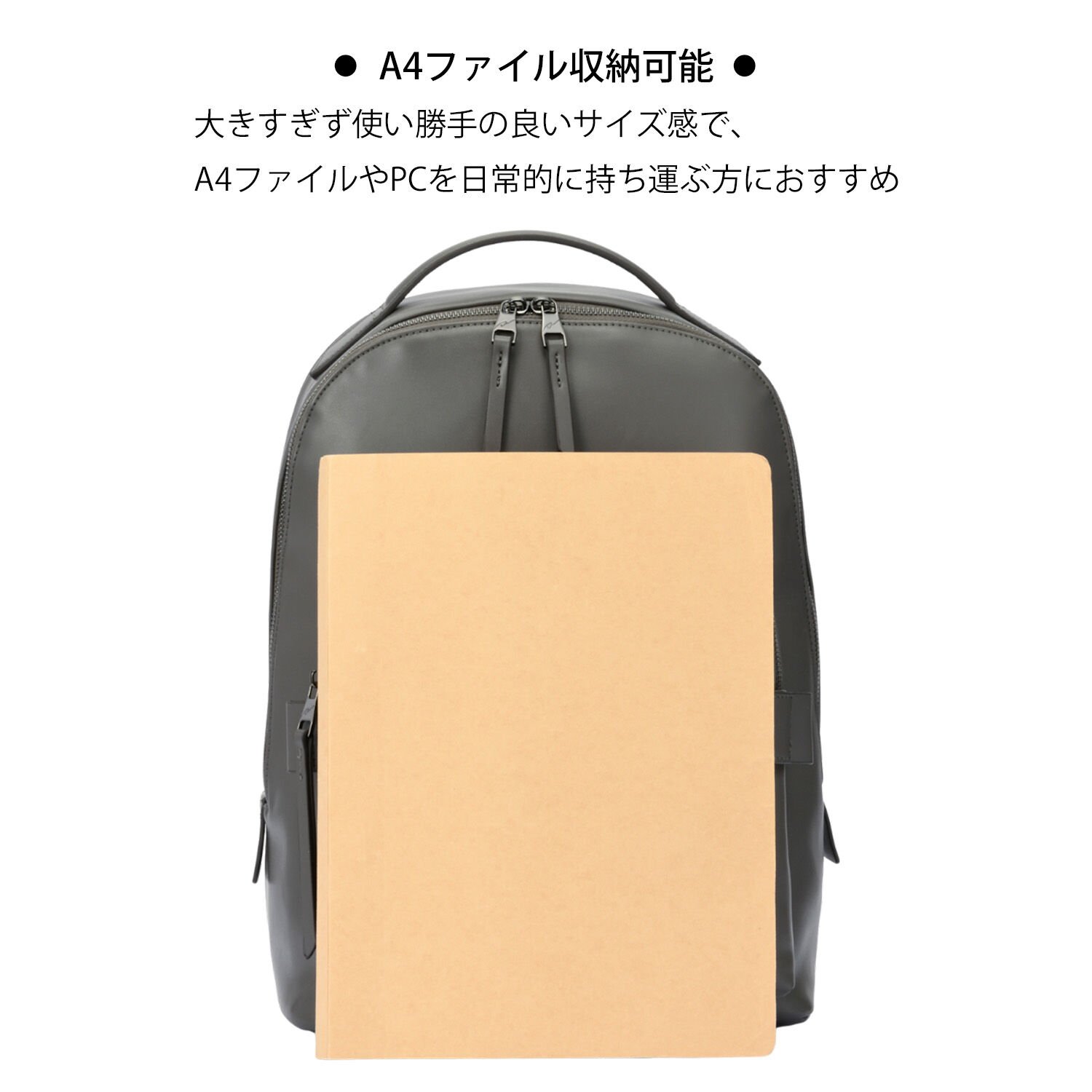 W&.Day/Night「W&.Day/Night ティルカ ラウンドリュック A4サイズ 14.0インチPC収納 19182」|リュック|