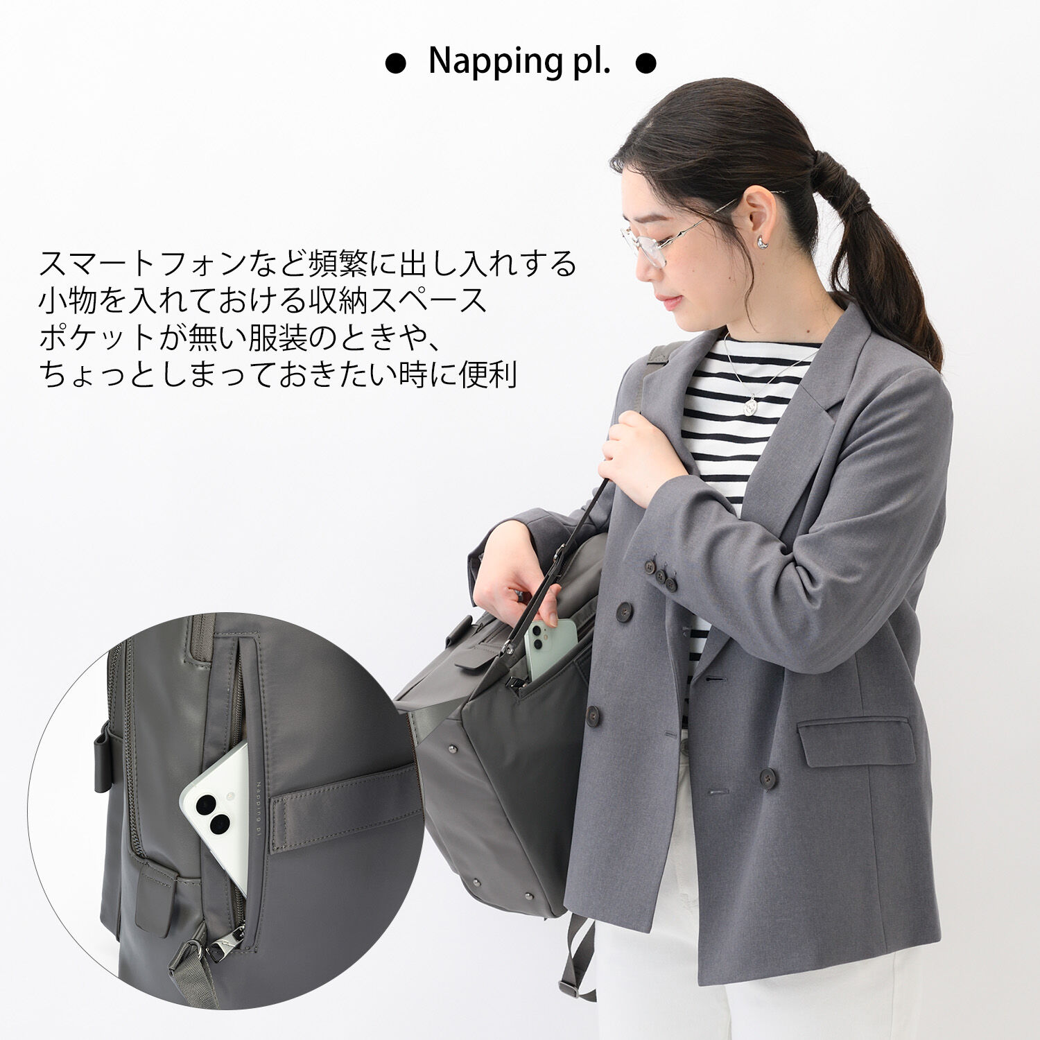 W&.Day/Night「W&.Day/Night ティルカ ラウンドリュック A4サイズ 14.0インチPC収納 19182」|リュック|