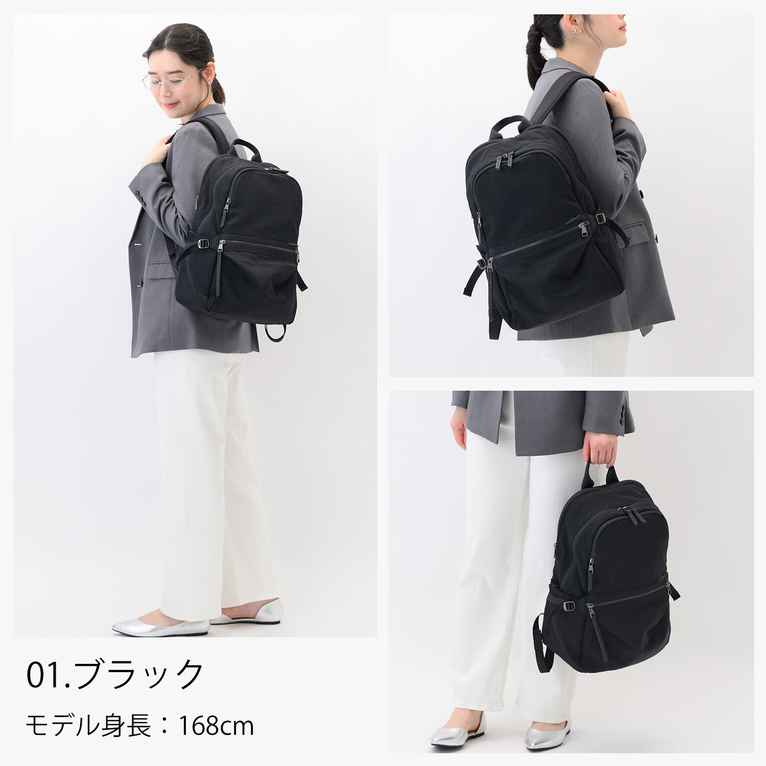 W&.Day/Night「W&.Day/Night ダブルアンドデイナイト キルッコ リュックサック A4サイズ 14.0インチPC収納 19145 バッグ」|リュック|