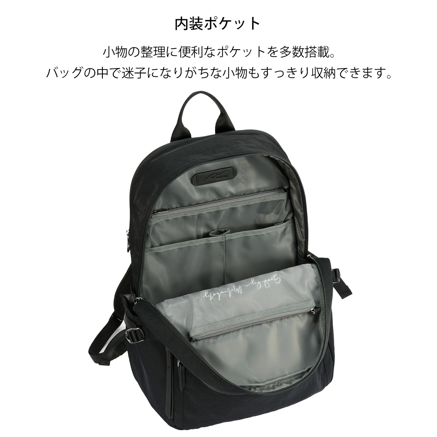 W&.Day/Night「W&.Day/Night ダブルアンドデイナイト キルッコ リュックサック A4サイズ 14.0インチPC収納 19145 バッグ」|リュック|