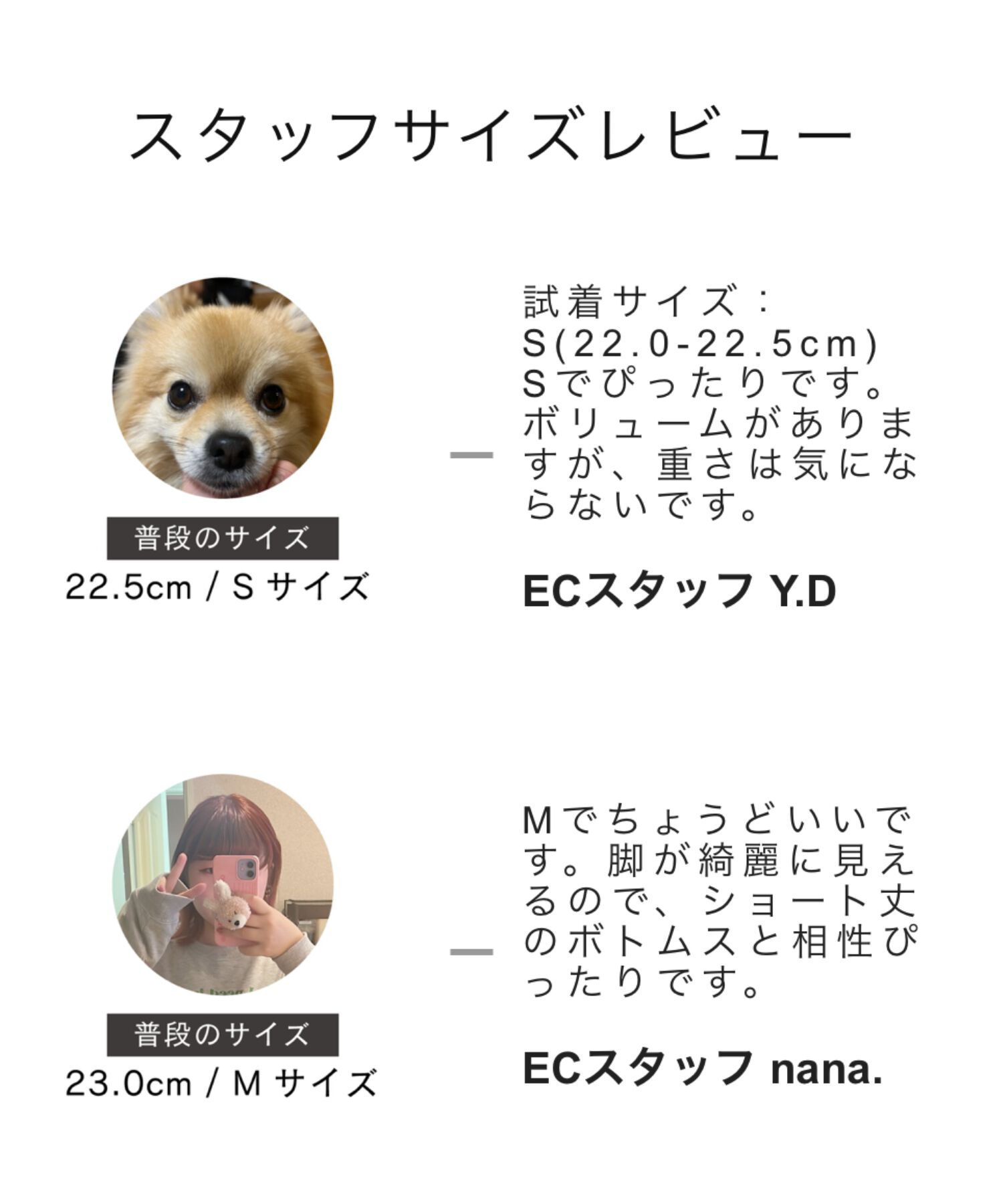 ORiental TRaffic「ジップ デザイン ベルト バックル ブーツ /41417」|ショートブーツ|