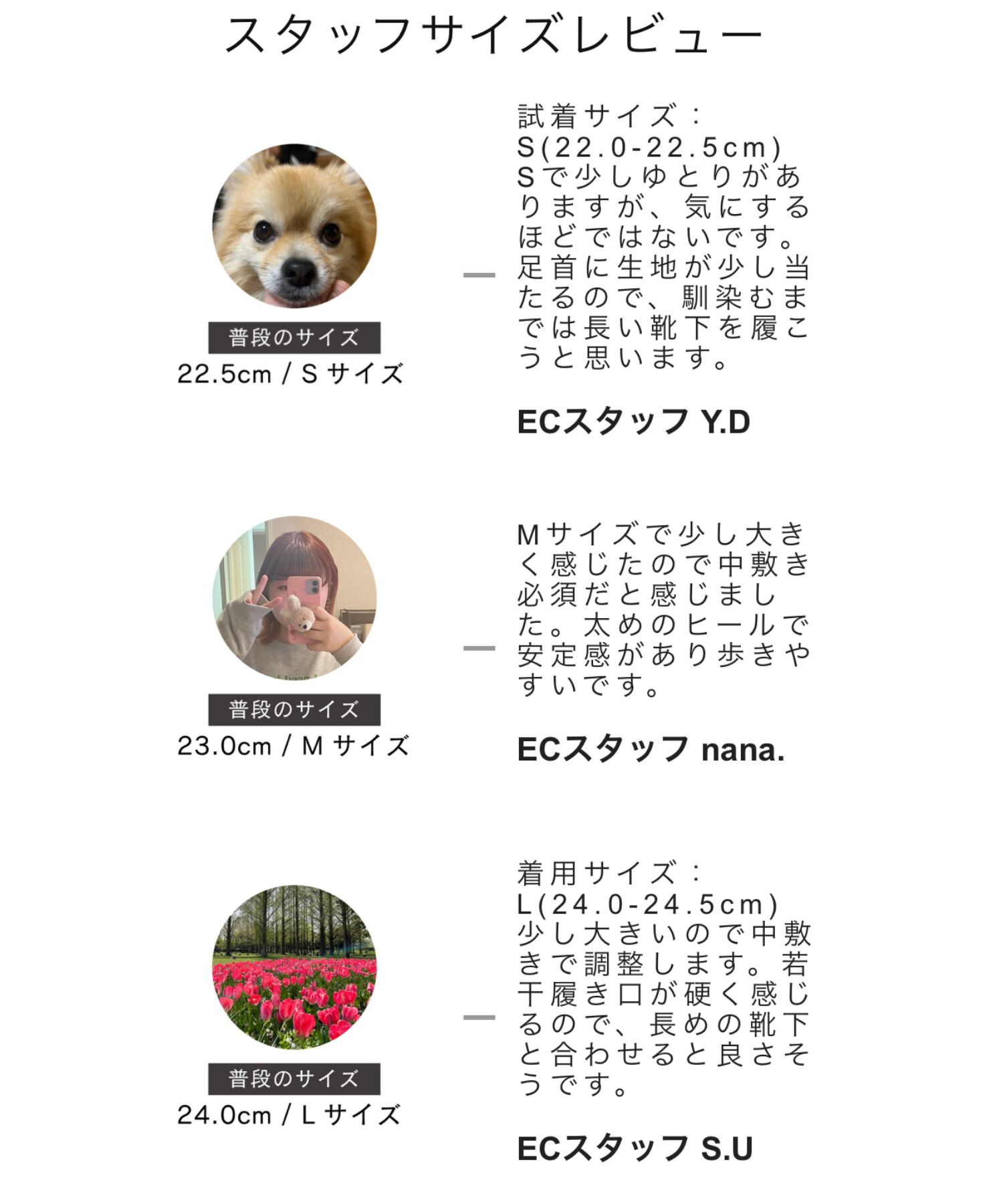 WA Oriental TRaffic「バックルデザインタンクソールヒールブーツ/42408」|ショートブーツ|