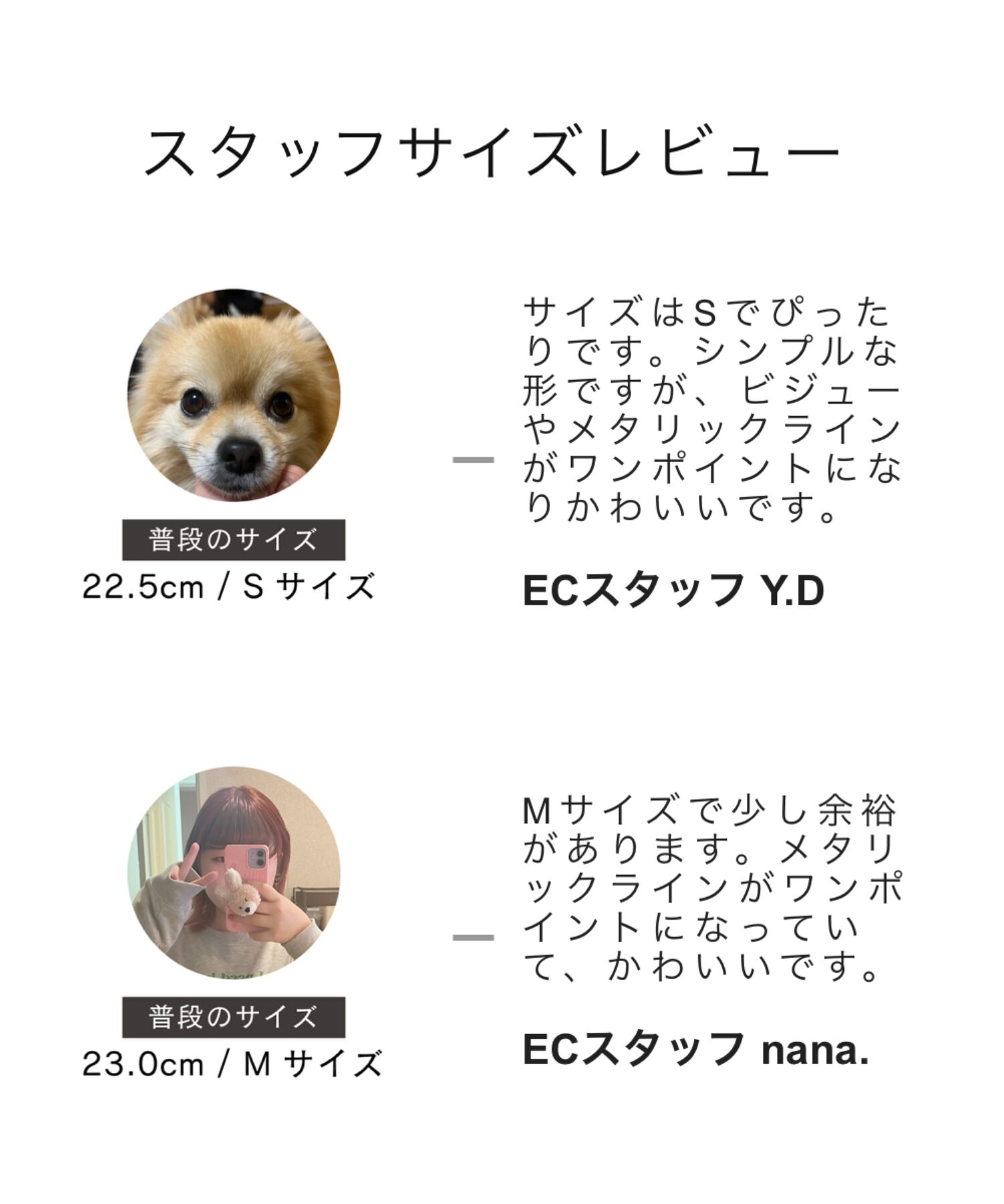 ORiental TRaffic「ビジュービットヒールブーツ/41427」|ショートブーツ|