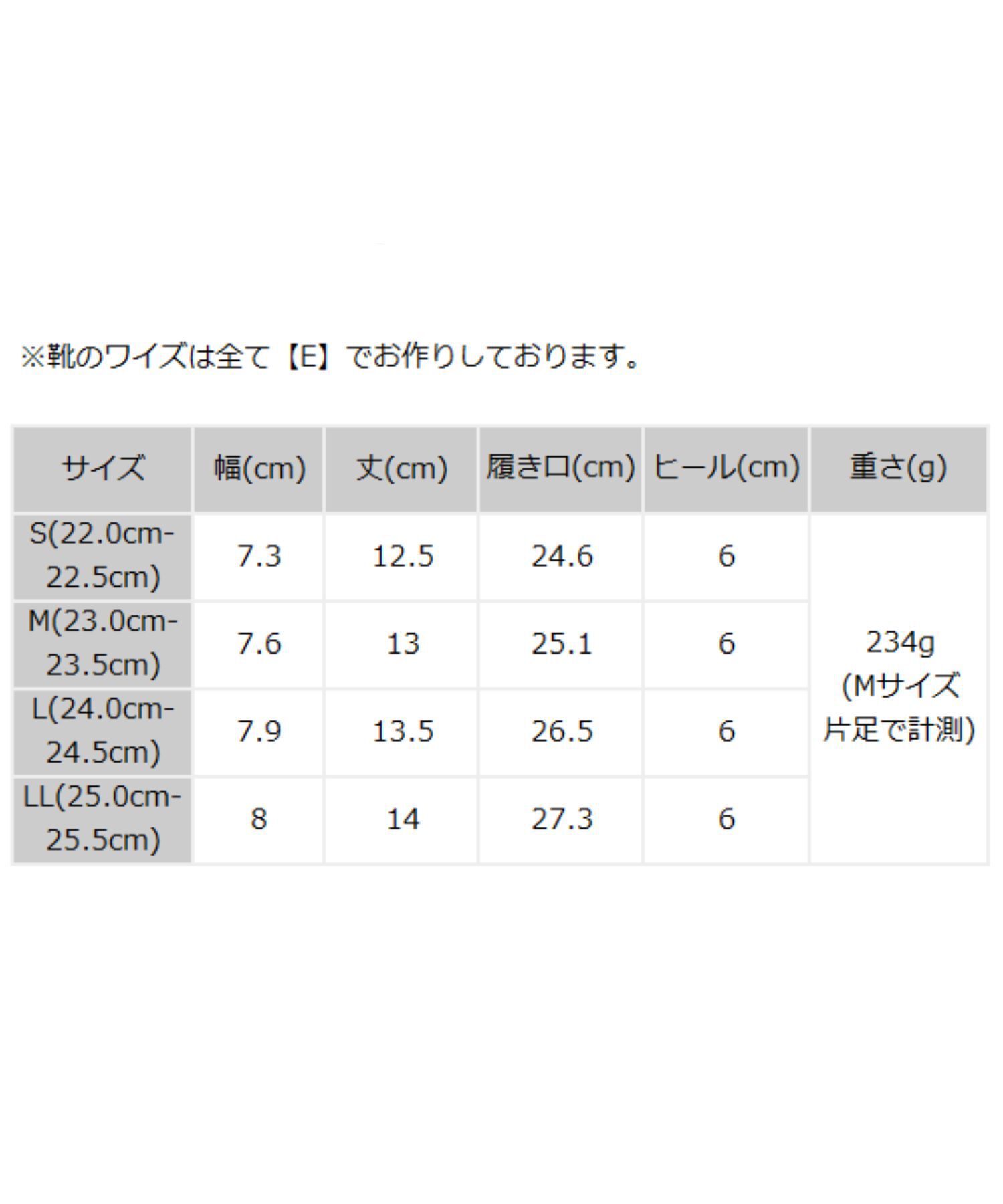 ORiental TRaffic「リボンモチーフラインストーンヒールブーツ/41436」|ショートブーツ|