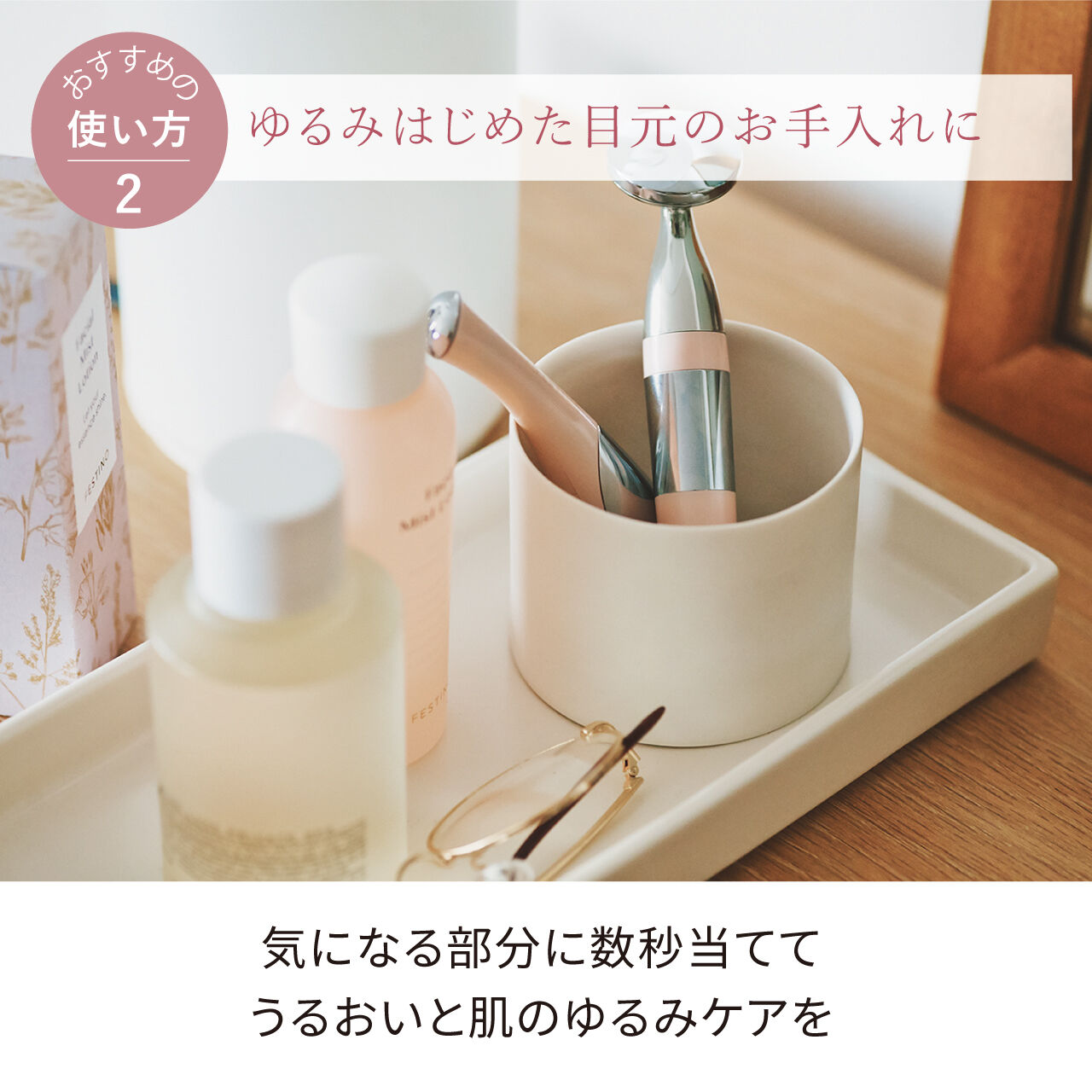 FESTINO「フェスティノ　フェイシャル ホット トリートメント SMHB-004 」|コスメ雑貨|