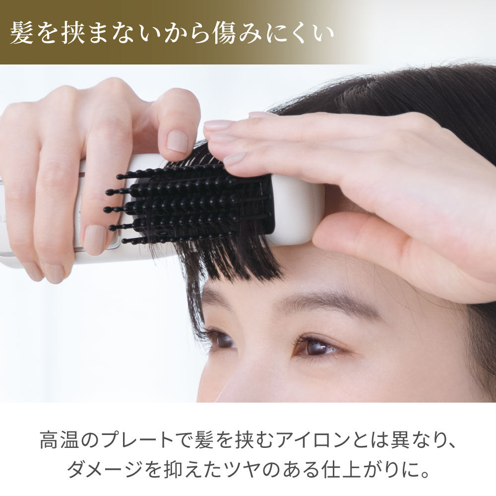 FESTINO「フェスティノ 充電式 スタイリング ヒーターブラシ」|ヘアスタイリング|