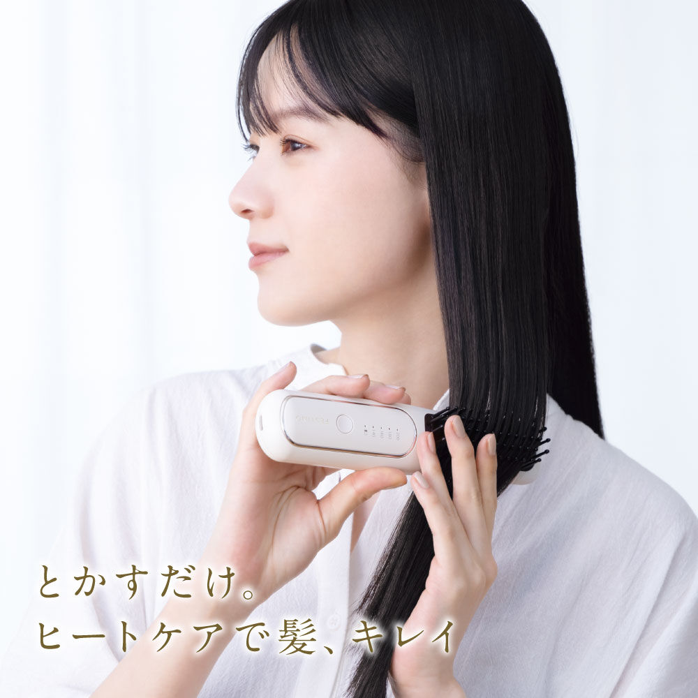 FESTINO「フェスティノ 充電式 スタイリング ヒーターブラシ」|ヘアスタイリング|