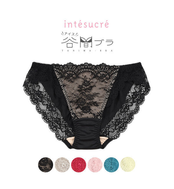 intesucre「アンテシュクレ intesucre ナイス谷間ブラ スタンダードショーツ M-LL ESP001」|インナー|