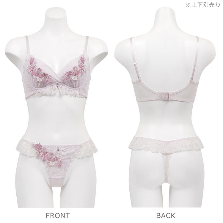 intesucre「アンテシュクレ 毎日フィットブラ IBT383Sペア Ｔバックショーツ S-L IST383」|インナー|