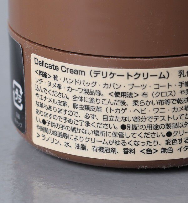 UNITED ARROWS「＜UNITED ARROWS＞ シュー シャイン ケア セット」|シューケア|