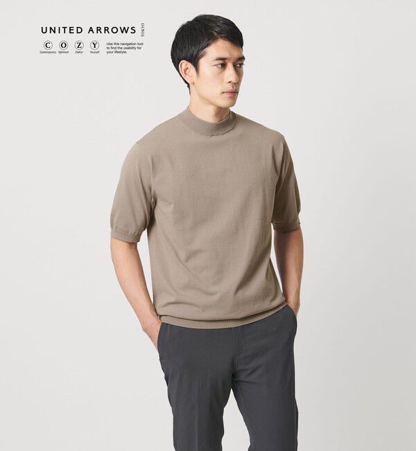 UNITED ARROWS「ショートスリーブ モックネック ニットTシャツ UA COZY ウォッシャブル 抗菌防臭」|Tシャツ・カットソー|BEIGE