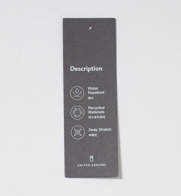 UNITED ARROWS「トロピカル シングル 3ボタン テーラードジャケット COMFORT EASY‐MODEL 2WAYストレッチ 撥水」|テーラードジャケット|