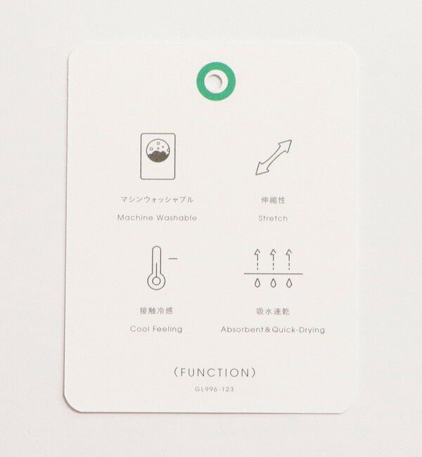 UNITED ARROWS green label relaxing「［size SHORT/TALLあり］オルマイ LI/MIX タイト スカート」|タイト|