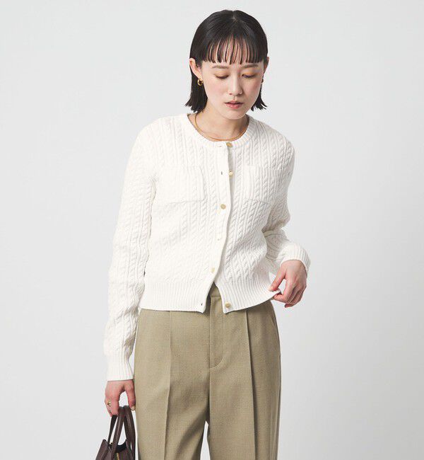 UNITED ARROWS green label relaxing「ケーブル ニット カーディガン ウォッシャブル」|カーディガン|