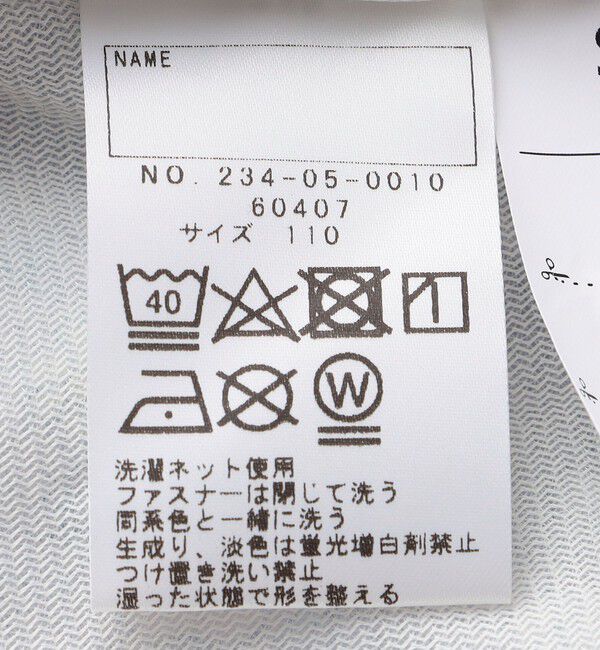 SHIPS Colors 「SHIPS Colors:80～130cm /フラワープリント ジップフード ブルゾン◇」|ブルゾン・スタジャン|