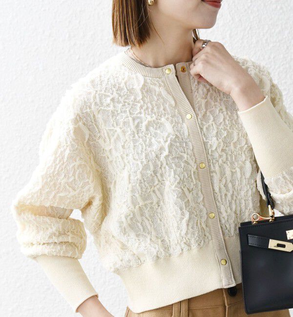 SHIPS any「《一部追加予約》SHIPS any:〈手洗い可能〉ジャカード バンピー コンパクト カーディガン」|カーディガン|ナチュラル