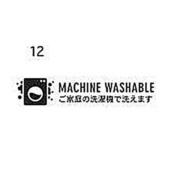 SHIPS「SHIPS:〈セットアップ対応〉ウォッシャブル セットアップ トロピカルウールジャケット」|テーラードジャケット|